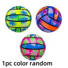 Colorful Volleyball, Indoor & Outdoor Sports Ball, Beach Volleyball, Party Entertainment Handheld Volleyball