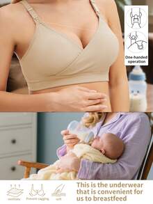 Seamless Design 4-Piece Maternity Nursing Bra (4 Colors: Black, Gray, Blue, Light Peach), Top-Fastening Comfortable Breastfeeding Bra, High Support, Full-Cup Design, Machine Washable, Durable Structure, Breathable Fabric, Suitable For Pregnancy And Breastfeeding, Breastfeeding Apparel, Elegant Underwear, Specially For New Mothers, Postpartum Care. - WHLX - 查看 9