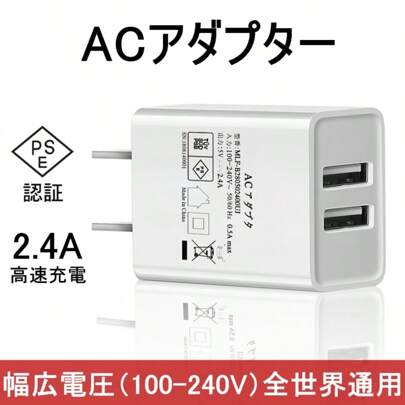 SLUB Wall Charger Suitable For Multiple People Charging, Multiple Devices Charging, Home Charging Needs, And Office Desks Phone Charger Multi-Port