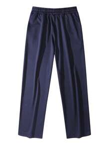 男士宽松纯色休闲阔腿裤，百搭休闲简约设计，适合训练、健身、跑步、户外，松紧腰带抽绳，侧袋长裤