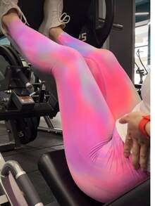 1pc Aurora Tie-Dye High-Waisted Yoga Pants, Squat-Proof Tummy Control Leggings For Running, Outdoor, Fitness, Peach Butt, Rainbow Color, Women's 7/8 Length Skinny Pants
