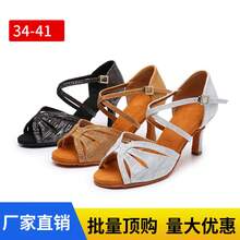 Women Pumps - 四桿白色5厘米 - 查看 2