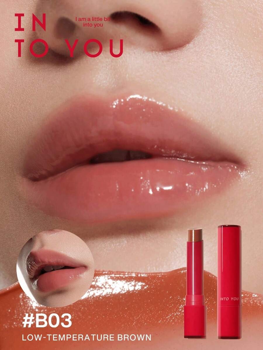 INTO YOU BRILLIANT 唇膏 - B03 - 查看 1