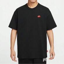 Nike 男式 AS M NSW PREM SS TEE GCEL 短袖 T 恤，针织圆领，TIH9271-010