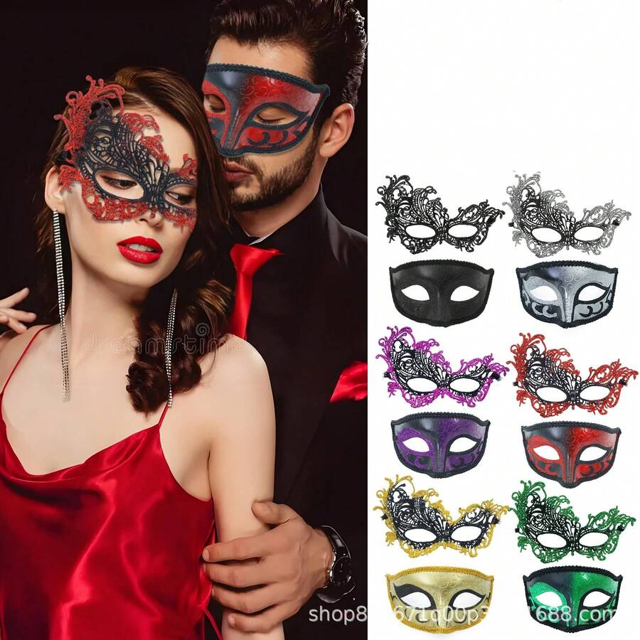 2件套舞会表演面具，情侣半脸面具，喷漆塑料面具，高端 - 彩色 - 查看 1