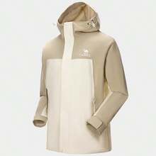 CAMEL CROWN Outdoor Single-Layer Jacket For Women Windproof And Waterproof Lightweight Mountaineering Clothing - Flowing Cloud White Light Mocha - View 1
