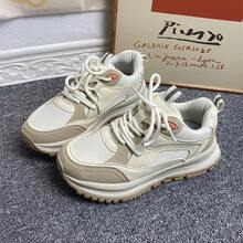 Women Chunky Shoes - 卡其色 - 查看 5