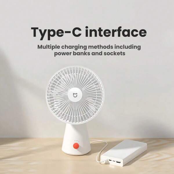 Xiaomi ZMYDFSO1DM Wireless Charging Small Fan, Ultra-Long Battery Life, 4-Speed Adjustment, Desktop Vertical Shaking Fan, Low-Noise Office Bedroom Dual-Use Fan