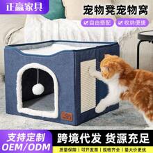 Pet Furniture Tools