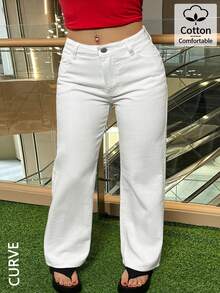 女式大码宽松直筒牛仔裤 - 白色 - 查看 2