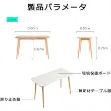 Desks & Workstations