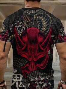 Men's Printed Short Sleeve & Pants Set, All Season - Red - View 4