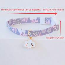 1pc Pet Cat Collar, Cute Daisy Flower Cat Collar For Summer, Cat Necklace Accessory, Adjustable Non-Choke Collar With Bell, Lace Flower Cat Collar, Suitable For Small Dogs And Cats