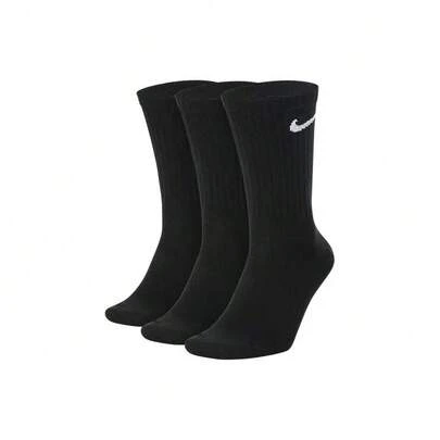  3 pares de calcetines deportivos de tubo  minimalistas de unicolor Nike, unisex