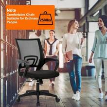 Home Office Chair Ergonomic Desk Chair Mesh Computer Chair With Lumbar Support Armrest Executive Rolling Swivel Adjustable Mid Back Task Chair For Women Adults Black - 黑色 - 查看 6