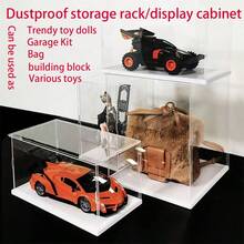 Vitrină/cutie acrilică de înaltă definiție, rezistentă la praf (mai multe dimensiuni disponibile + unelte de asamblare incluse), potrivită pentru figurine/blocuri de construcție/obiecte de colecție/suveniruri de sărbători/genți și încălțăminte pentru femei, vă rugăm să măsurați dimensiunea articolului înainte de a comanda (dimensiuni interne), panouri acrilice groase de înaltă definiție (grosime 0,08 in)