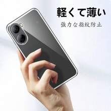 ZTE Libero 5G IV Case Clear Nubia Ivy A302ZT Libero 5g IV Smartphone Case Z6561J Cover Shockproof Transparent Soft (Silver)