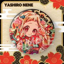 1 件 - 75 毫米花朵吉祥物徽章收藏玩具 - 青少年收藏挤压玩具 - 收藏小雕像 - 针线玩具 - 旅行玩具 - 教室坐立不安玩具 - 迷你沐浴玩具 - 圣诞文具减压球 - 生日礼物 - 圣诞礼物 - 万圣节礼物 - 圣诞夜礼物 - 完美礼物 - 礼物 - 玩具 - 游戏（实际物品无水印） - 彩色 - 查看 8