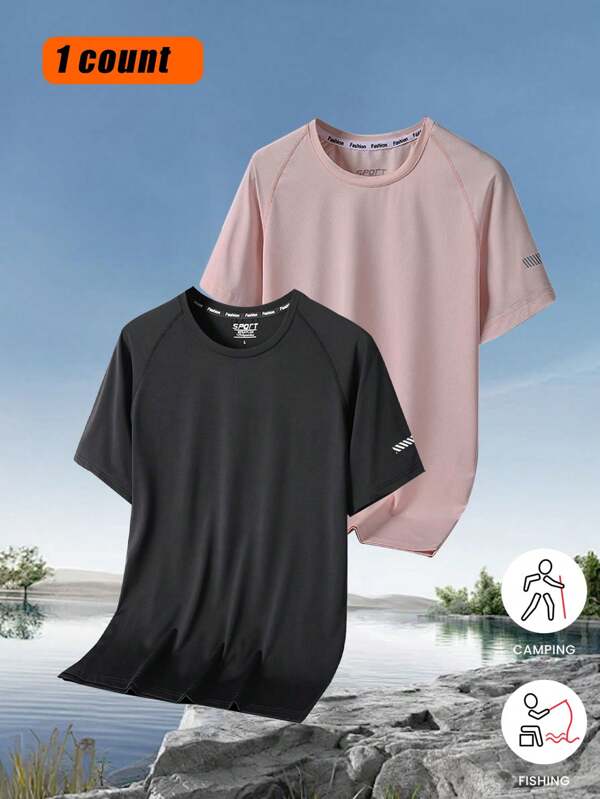 Top de tenue d'entraînement pour femmes, à séchage rapide, à manches courtes, respirant et léger pour la course et l'exercice