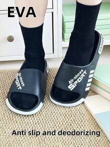 Nuevas zapatillas con suela gruesa con forma de letra. Hechas de material EVA, son suaves y cómodas, con características antideslizantes, resistentes al desgaste y a los olores. Adecuadas para el hogar, el baño, el uso al aire libre, deportes y zapatillas versátiles casuales, que se pueden usar en todas las estaciones.