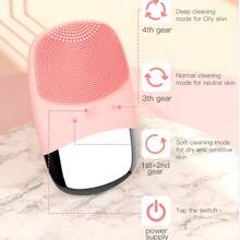 3-Color Optional 3-In-1 Electric Cleaning Brush, USB Charging Silicone Massage, Blackhead And Keratin Removal Home Beauty Device - 粉色 - 查看 5