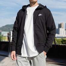 Nike Men's Jacket, New 2026 Autumn Collection, Training, Workout, Casual, Minimalist, Small Logo, Hooded, BV2649-010 - Black - View 1