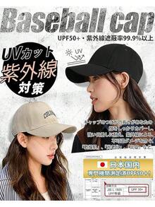 自転車用ヘルメット 帽子型 レディース メンズ ハット型防災ヘルメット アウトドア おしゃれ UVカット 超軽量 通気性 耐衝撃 安全帽子 あご紐付き 頭囲52~60cm - 海軍 - チェックする 8