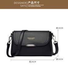 Women Crossbody
