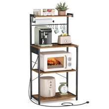 Kitchen Bakers Rack With Power Outlet, 4-Tier Coffee Bar With Adjustable Shelf, Microwave Stand, Paper Towel Holder, 40 X 60 X 140 Cm, Rustic Brown And Ink Black - 英規插(220-240V) - 查看 7