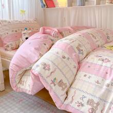 Dormitory Bedding - Perro de té - Ver 6