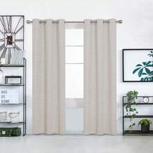 2 Pcs Blackout Curtains For Bedroom & Living Room - Diamond Foil Print, Grommet Top, Thermal Insulated & Room Darkening (Blocks Sun, Saves Energy) - Light Beige - 查看 1
