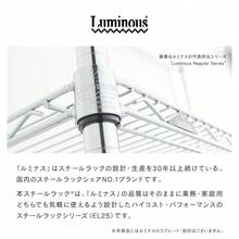 Kitchen & Dining Furniture - 白色 - 查看 3