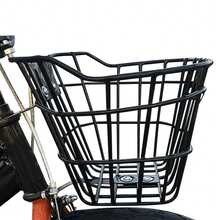 Adult Bike Front Basket Extra Thick Iron Wire Bike Hanging Basket Suitable For Most Type Of Bikes