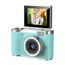 18倍光学变焦紧凑型数码相机，配备4800万像素自动对焦、4K视频拍摄、人脸检测、2.4英寸翻转屏和可充电电池