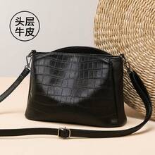 Women Crossbody