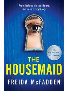 La sirvienta - 1 - Ver 2