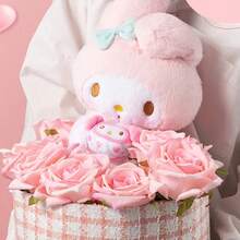 MINISO 美乐蒂系列夹心饼干坐姿毛绒玩具，柔软可爱的粉色兔耳设计，头上浅蓝色蝴蝶结精致点缀。采用柔软的毛绒材质，触感细腻亲肤，带来极致舒适的体验。（1 件） - 粉色 - 查看 3