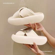 Women Wedges & Flatform