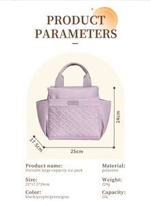 1 件 21L 大容量保温午餐袋，防水便携式大容量保温袋，大学铝箔便携式保温盒午餐袋，保温午餐袋，旅行野餐户外学校工作露营办公室女孩男孩学生旅行必备，学校用品大学必需品，户外冰袋，节日度假午餐盒袋，返校