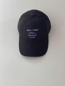 Soft Top Lightweight Quick-Dry Visor Hat, Women's Outdoor Casual Sports Couple Sun Protection Cap, Small Heart Silicone Letter Design - Quick-drying Baseball Cap - View 22