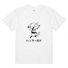 Women Sweatshirts & Hoodies - Black285 - View 1