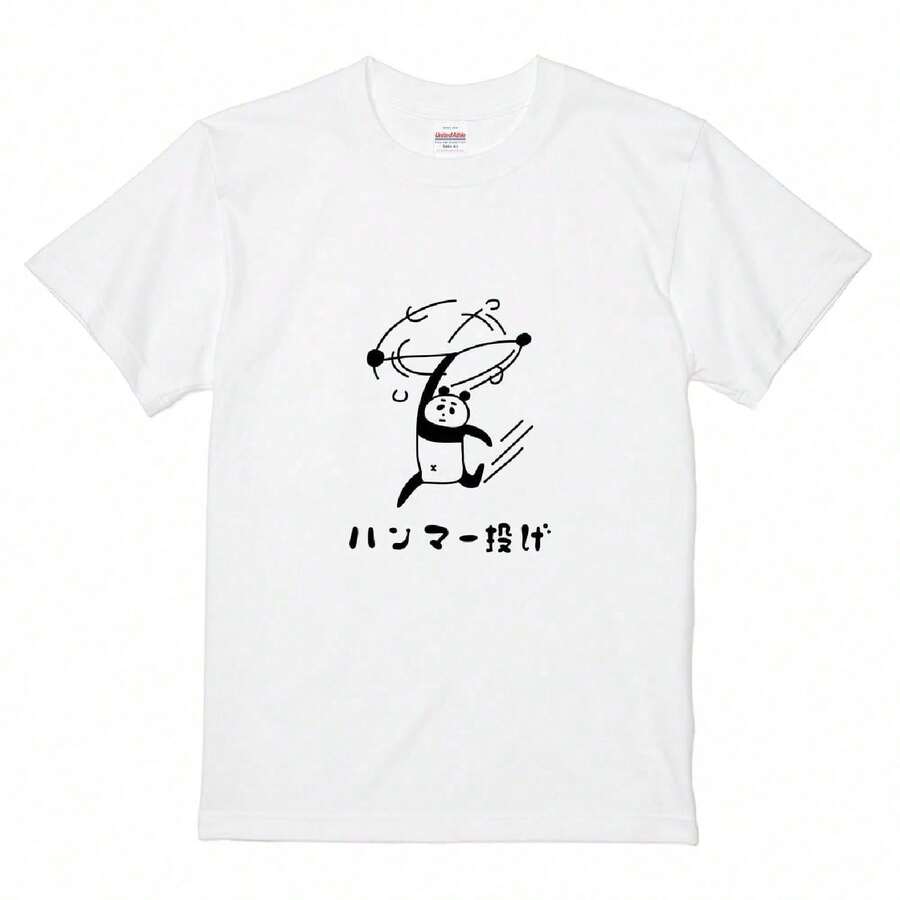 Women Sweatshirts & Hoodies - Black285 - View 1
