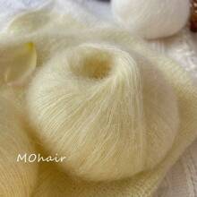 1pc 25g Mohair, Wool Thread, Fine Hand Woven Thread, Scarf Thread, Shawl Yarn, Hook Bag And Clothing And Veil