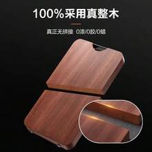 Ebony Whole Wood Cutting Board, Mildew-Proof And Antibacterial, Household Chopping Board And Noodle Chopping Board, Kitchen Sticky Board, Large Cutting Board, Solid Wood