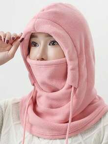 1pc Warm And Windproof Winter Hat For Men And Women, Outdoor Fleece Hat, Windproof Head Cover For Mountain Bike Riding, Motorcycle Face Mask Hat, Integrated Cold Resistant Scarf Hat For Motorcycle Riding - Perfect Outdoor Gift Ski Masks