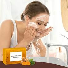 12pcs Turmeric Soap Set, Deep Cleansing And Moisturizing Body, Gentle And Non-Irritating, Suitable For Men And Women, Suitable For All Skin Types