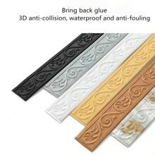 1 Roll 2.3m/90.6inch 3D Flower Leaves Vine Pattern Relief Romantic Special Design Skirting Line Sticker, XPE Foam Material Self-Adhesive Crashproof Wall Sticker, Minimalist Modern Style Home Decor, Renovation Skirting Line, Bedroom Decor, Bathroom Decor