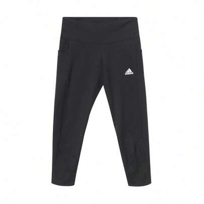 Adidas 女式简约经典标志舒适运动七分紧身裤 FS9833，夏季