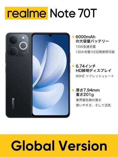 Realme Note 70T 4G Unlocked Cellphone 4GB+64GB/4GB+128GB/4GB+256GB Global Version 4G LTE, Android 15 Smartphone, 50MP AI Camera, 90Hz Display Mobile Phone Pluse Light, 6000mAh Massive Battery, 15W Fast Charge, Octa-Core Chipest, No Adaptor