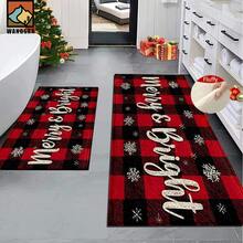 1set/1pc/2pcs Merry & Bright Pattern Bathroom Anti-Slip Mat, Made Of Artificial Cashmere Material With Fluffy Decoration, Suitable For Doors, Bathrooms, Kitchens And Other Occasions, Machine Washable, Non-Slip, Christmas Decoration, Can Be Given As A Gift To Friends, Men And Women